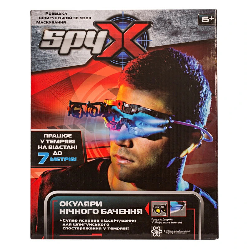 SPY X Шпигунські окуляри нічного бачення — Spy X