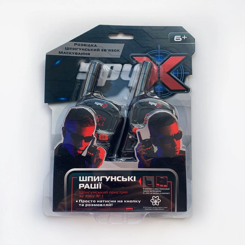 SPY X Шпигунські рації — Spy X