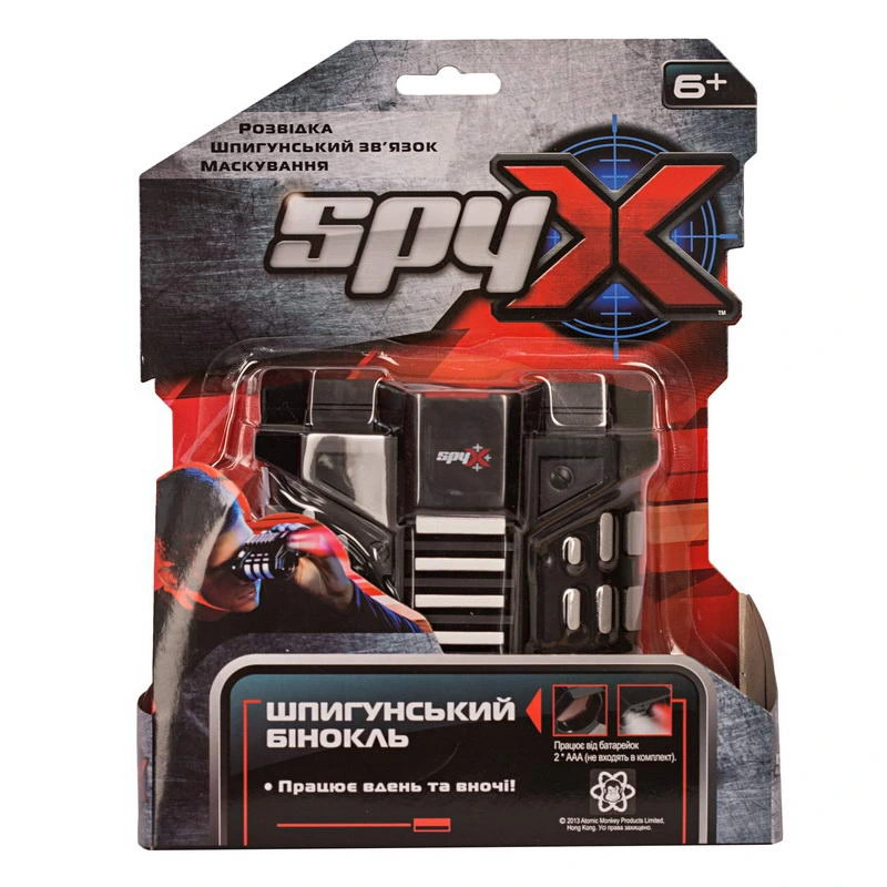 SPY X Шпигунський бінокль нічного бачення — Spy X