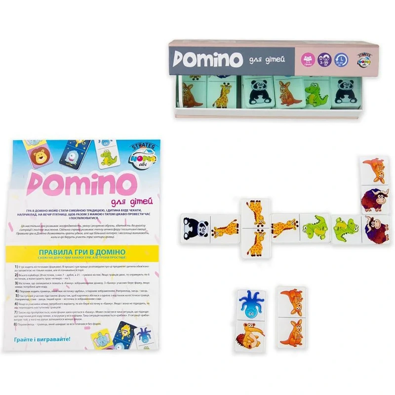 Дитяча настільна гра "Доміно Limited edition" 30737, 28 карток — Strateg
