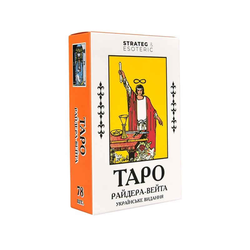 Карти Таро Strateg Райдера-Вейта українське видання Класичне (31099) — Strateg