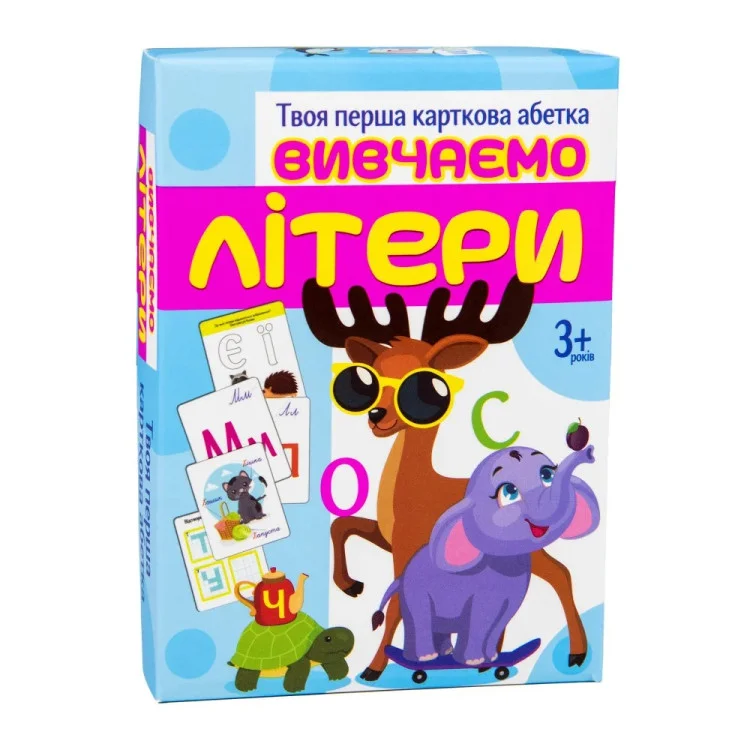 Картки навчальні "Вивчаємо літери" Strateg 32065 українською мовою — Strateg