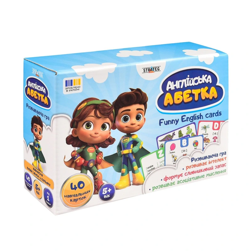 Карткова гра "Англійський алфавіт" 31034, 40 двосторонніх карток