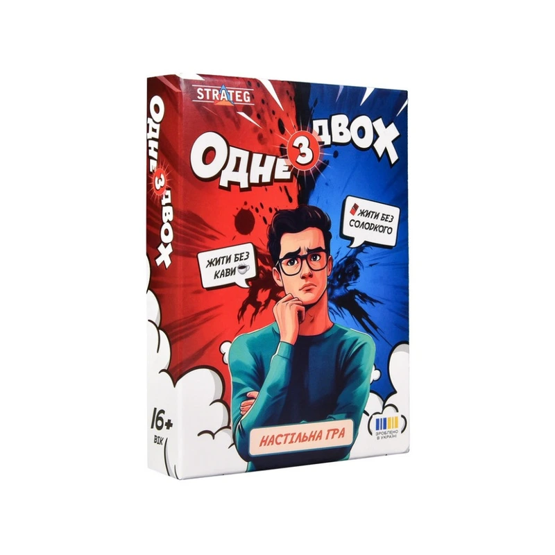 Карткова гра "Одне з двох" 30846, 110 карток
