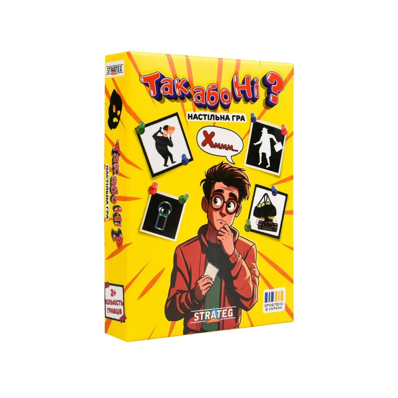 Карткова гра "Так чи ні?" 30942 інструкція, 110 карток