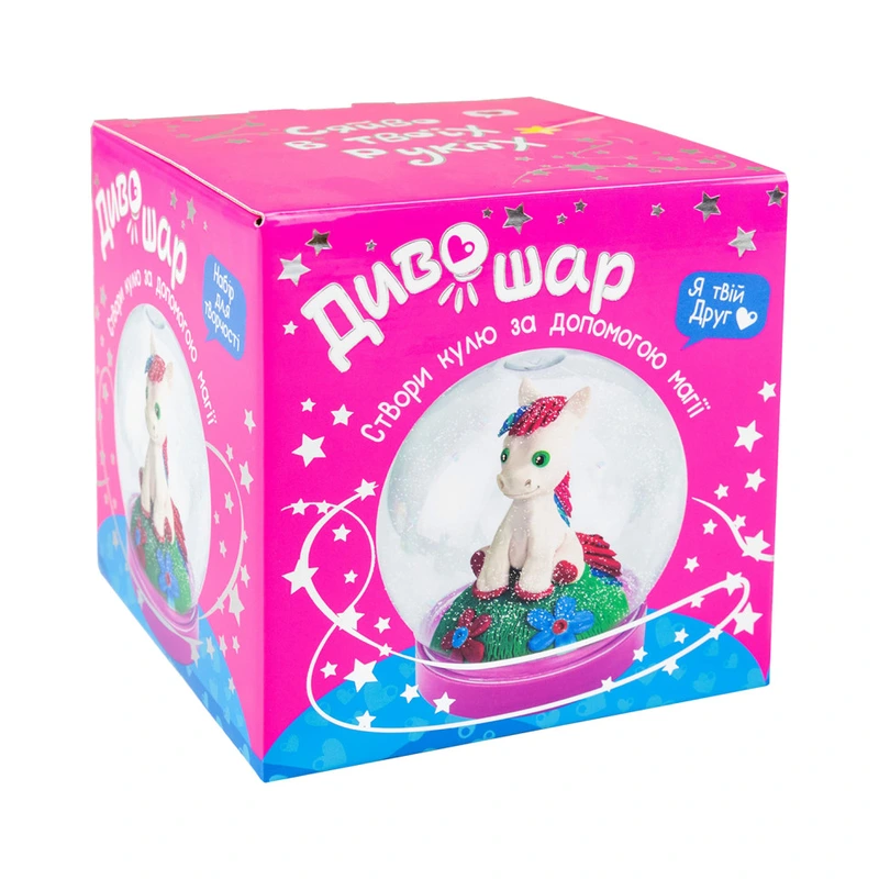 Набір для творчості "Диво шар - поні" 71320S куля-банка пластикова