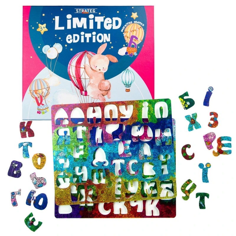 Настільна гра "Магнітна абетка Limited edition" 30375, 62 магнітні літери