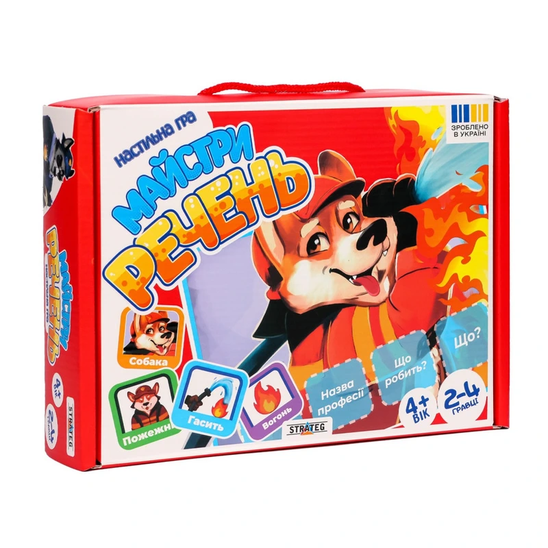 Настільна гра "Майстри речень" 30682 жетони 80 штук