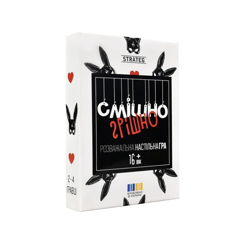 Настільна гра "Смішно-грішно" 30671, 98 карток