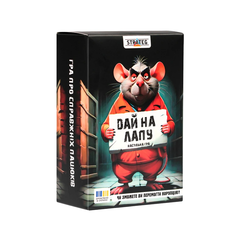 Настільна гра Strateg Дай на лапу (30970) — Strateg