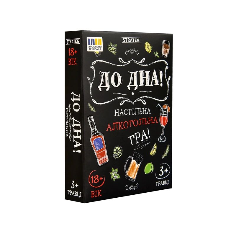 Настільна гра Strateg До Дна! (30971) — Strateg