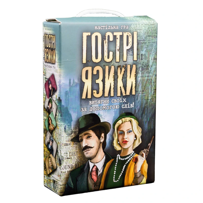 Настільна гра Strateg Гострі язики українською мовою (30951) — Strateg
