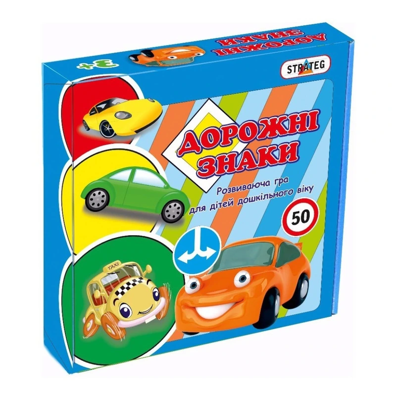 Навчальні картки-пазли “Дорожні знаки” 00316, 40 элементів