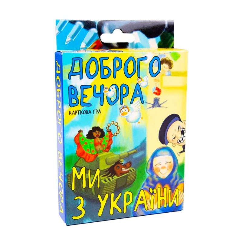 Патріотична настільна гра "Доброго вечора, ми з України" Strateg 30371 Укр — Strateg