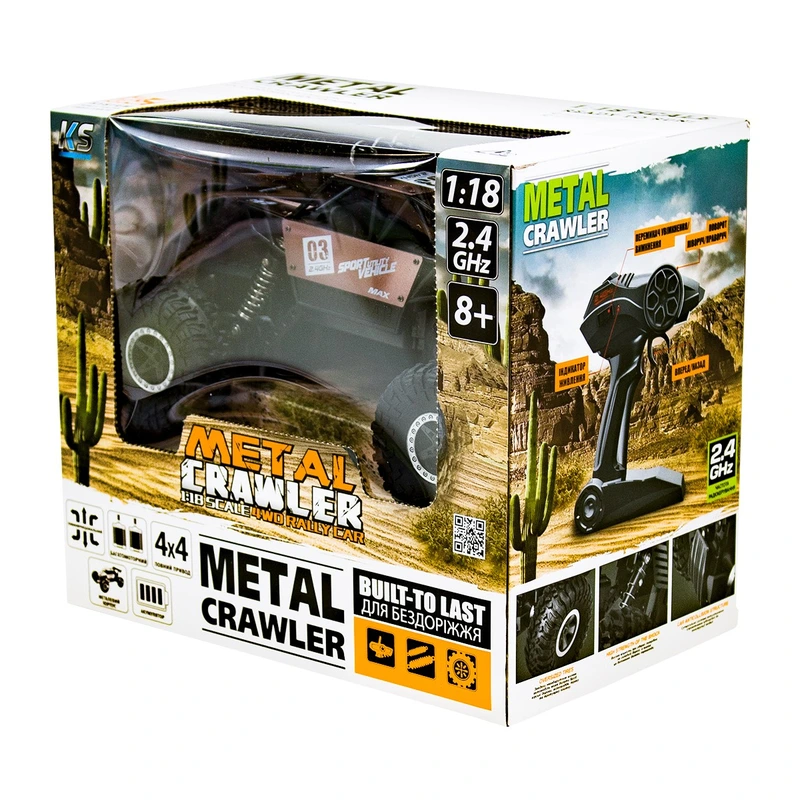 Автомобіль OFF-ROAD CRAWLER з р/к - SUPER SPEED (матовий коричн., акум. 4.8V, метал. корпус, 1:18) — Sulong Toys