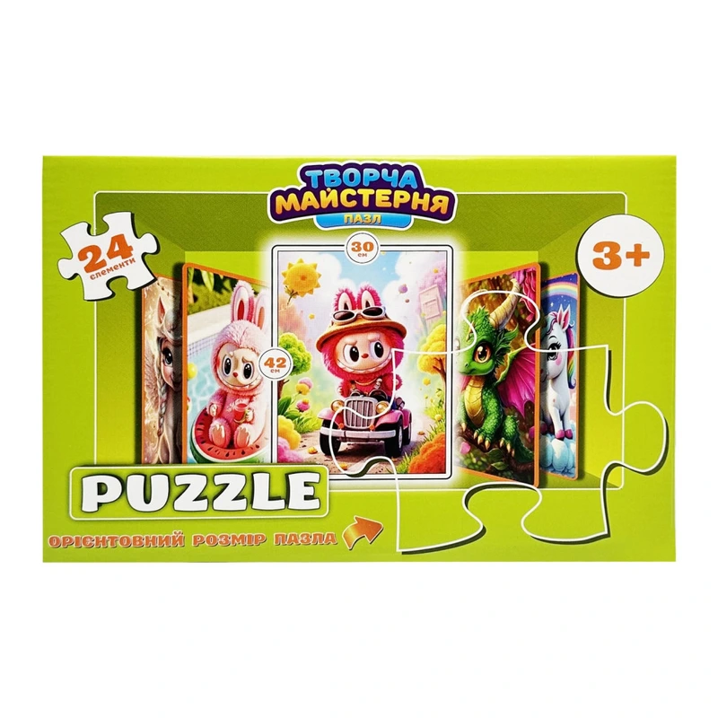 Дитячі пазли "Лабубу в авто" Puz-M-3, 24 елементи, розмір 30х42 см