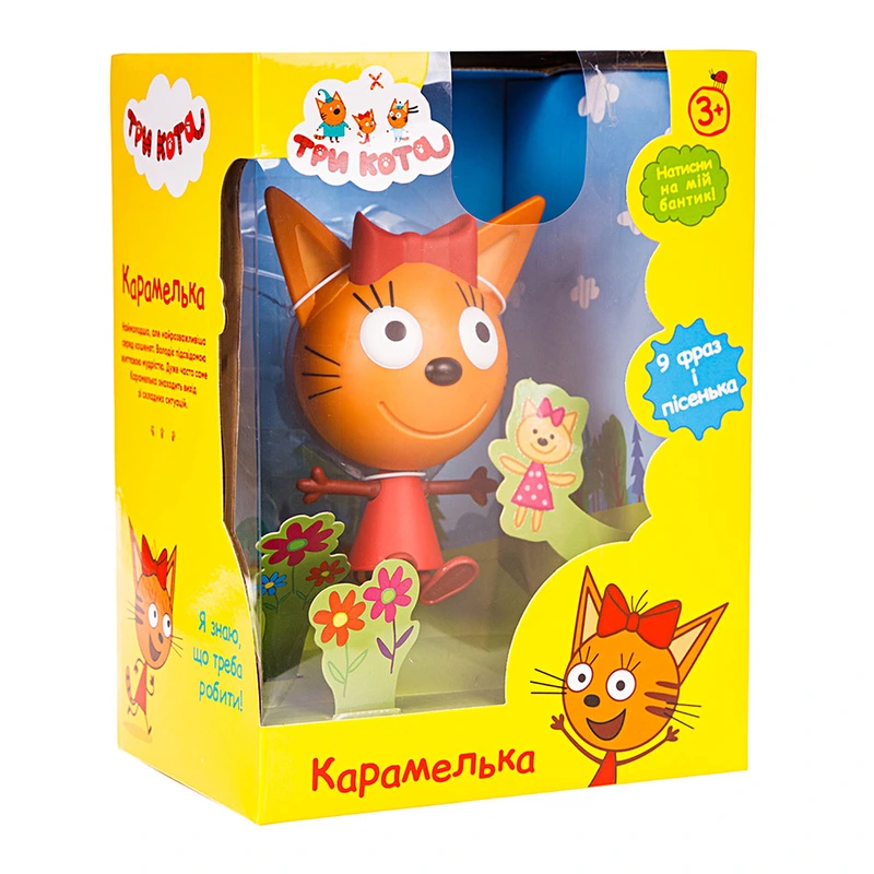 Три кота: фігурка Карамельки зі звуковими ефектами — Три кота