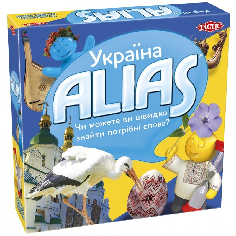 Еліас. Україна