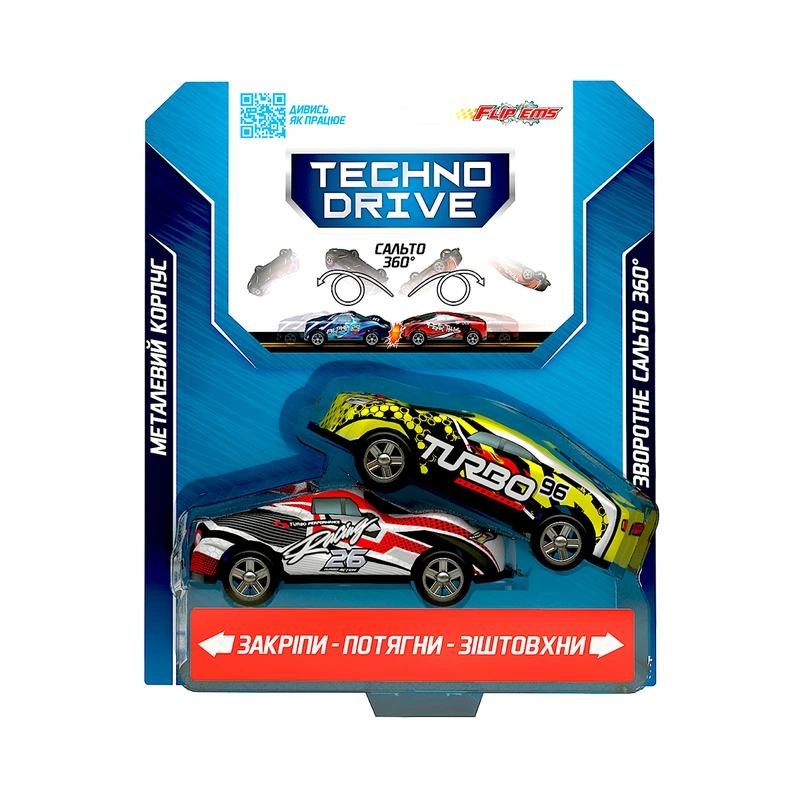 Набір ігрових машинок Flip'ems - КРУТИЙ ПЕРЕВОРОТ (2 шт., асорті)