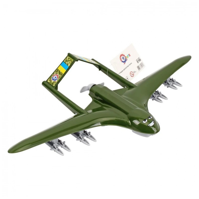 Дитяча іграшка "Безпілотник" 9796TXK Зелений — Технок