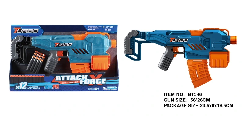 Іграшковий кулемет автомат.на батарейках з м'якими набоями  (12 шт.) (56 х 26см)