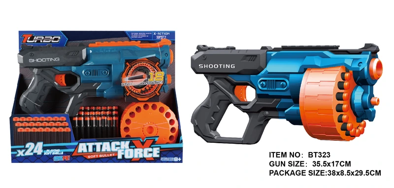 Іграшковий пістолет механічний з барабаном та м'якими набоями (24 шт.)(35,5 х 17см)