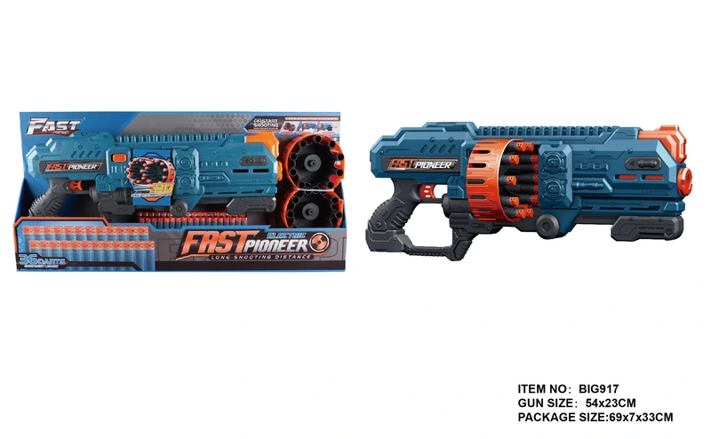 *Іграшковий пістолет механічний, подвійний барабан на батарейках з м'як. набоями(36 шт.)(69 х 33см)