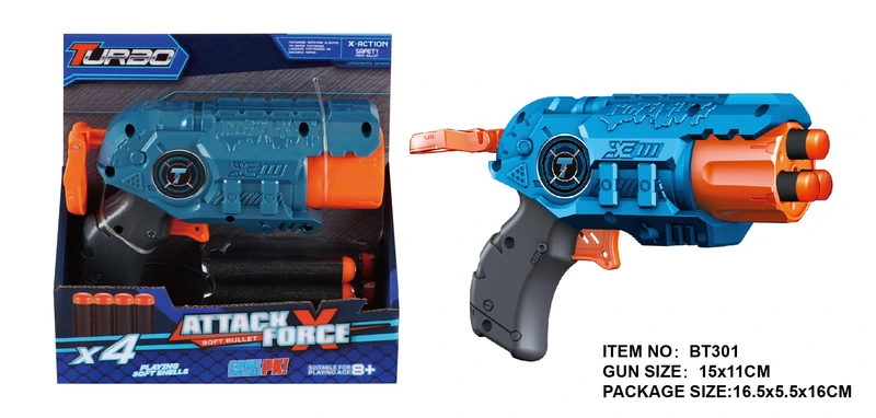 Іграшковий пістолет механічний з барабаном та м'якими набоями (4 шт.)(15 х 11см)