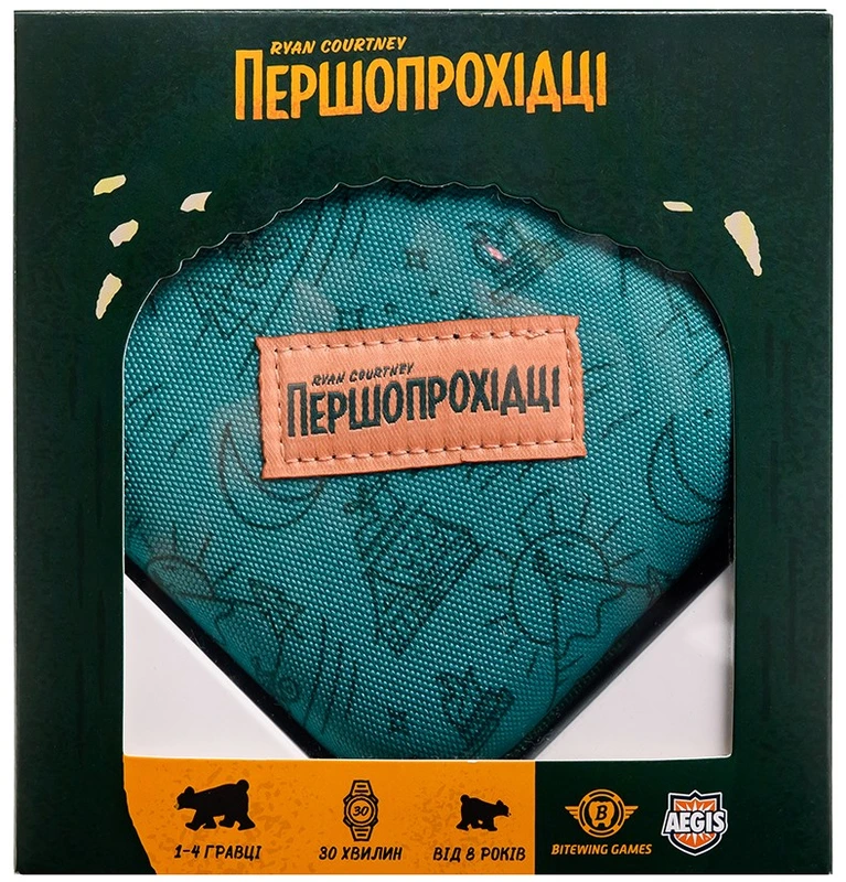 Першопрохідці. Дорожня версія (Trailblazers: Super Travel Edition)