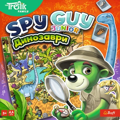 Шпигун: Динозаври (Junior Dinosaurs)