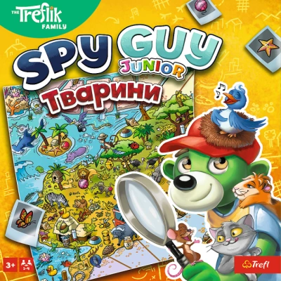 Шпигун: Тварини (Spy Guy Junior Animals)