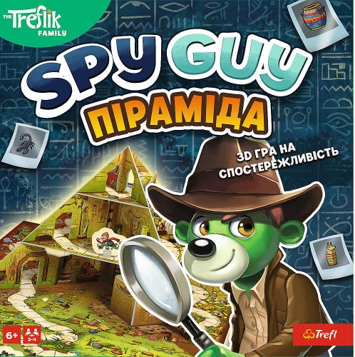 Шпигун: Піраміда (Spy Guy Pyramid) — Trefl