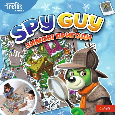 Шпигун: Зимові пригоди (Spy Guy Winter Adventure)