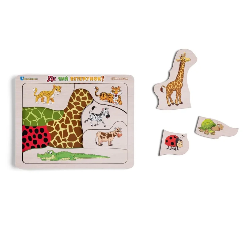 Дерев'яний пазл-вкладиш "Де? Чий візерунок?" Ubumblebees  (ПСД074) PSD074 сортер — Ubumblebees