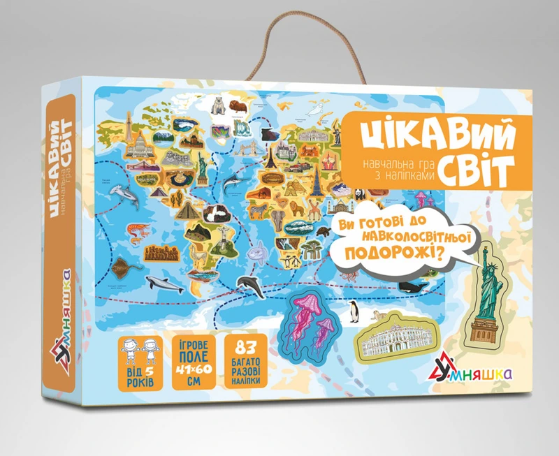 Настільна гра розумниця "цікавий світ" kp-006 — Умняшка