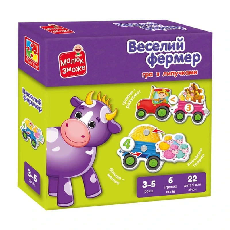 Дитяча настільна гра "Веселий фермер" VT2100-13 з липучками — Vladi Toys