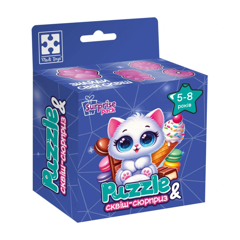Дитячі пазли з сюрпризом "Біле кошенятко" VT 8030-03, 180 деталей