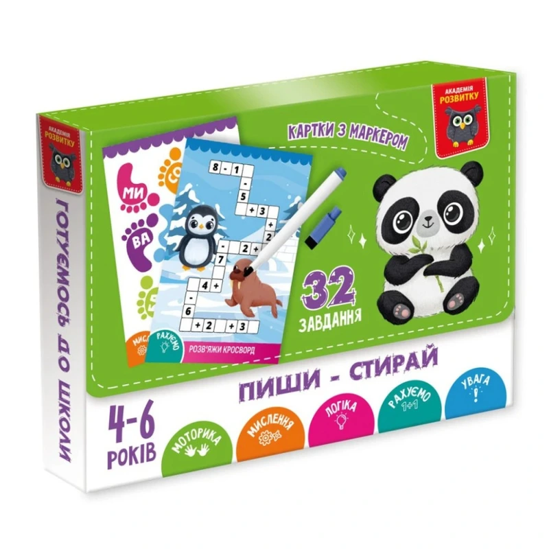 Дитячі розвивальні картки "Пиши-стирай Панда" VT5010-42, 16 сторінок — Vladi Toys