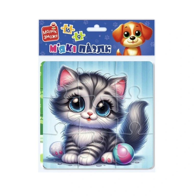 Дитячий м'який пазл "Котик та песик" VT1102-37, 25 елементів — Vladi Toys