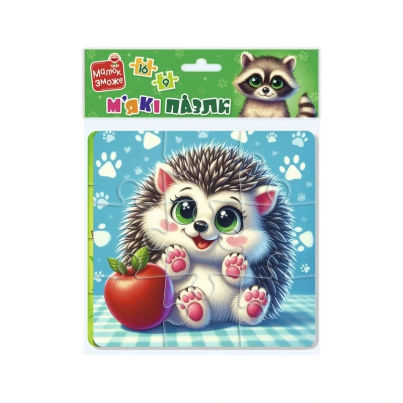 Дитячий м'який пазл "Єнот та їжачок" VT1102-36, 25 елементів — Vladi Toys