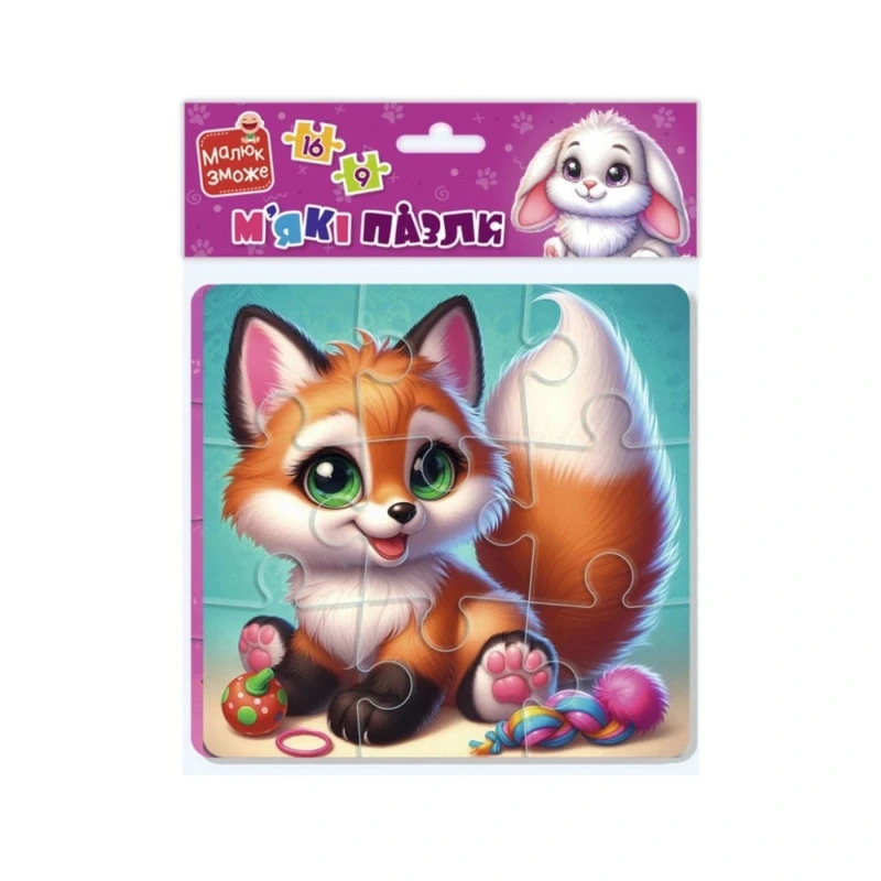 Дитячий м'який пазл "Зайчик та лисичка" VT1102-35, 25 елементів — Vladi Toys