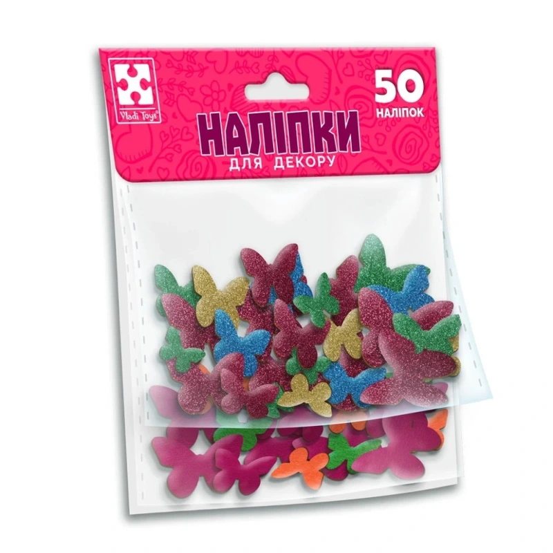 Дитячий набір м'яких наліпок "Метелики" VT4206-56, 50 наліпок — Vladi Toys