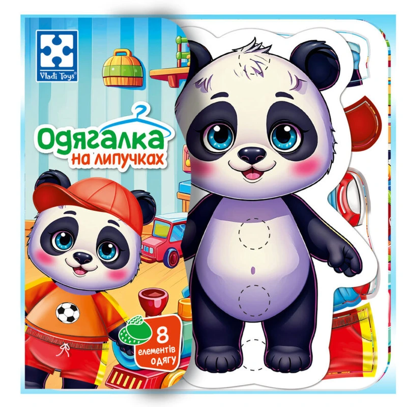 Гра розвиваюча з липучками "Панда" VT1320-06, 8 елементів одягу — Vladi Toys