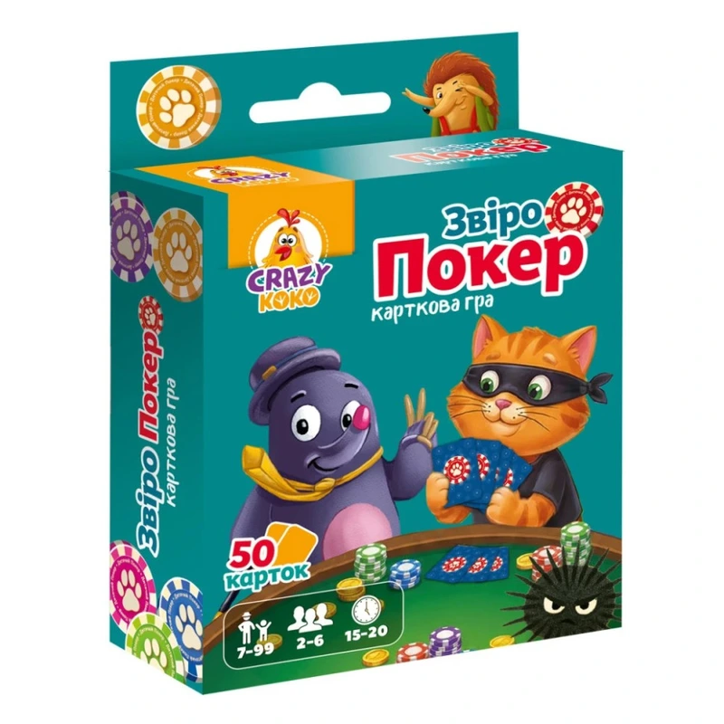 Карткова гра "Звіро покер" Vladi Toys VT5904-01 кількість карток 50 шт — Vladi Toys