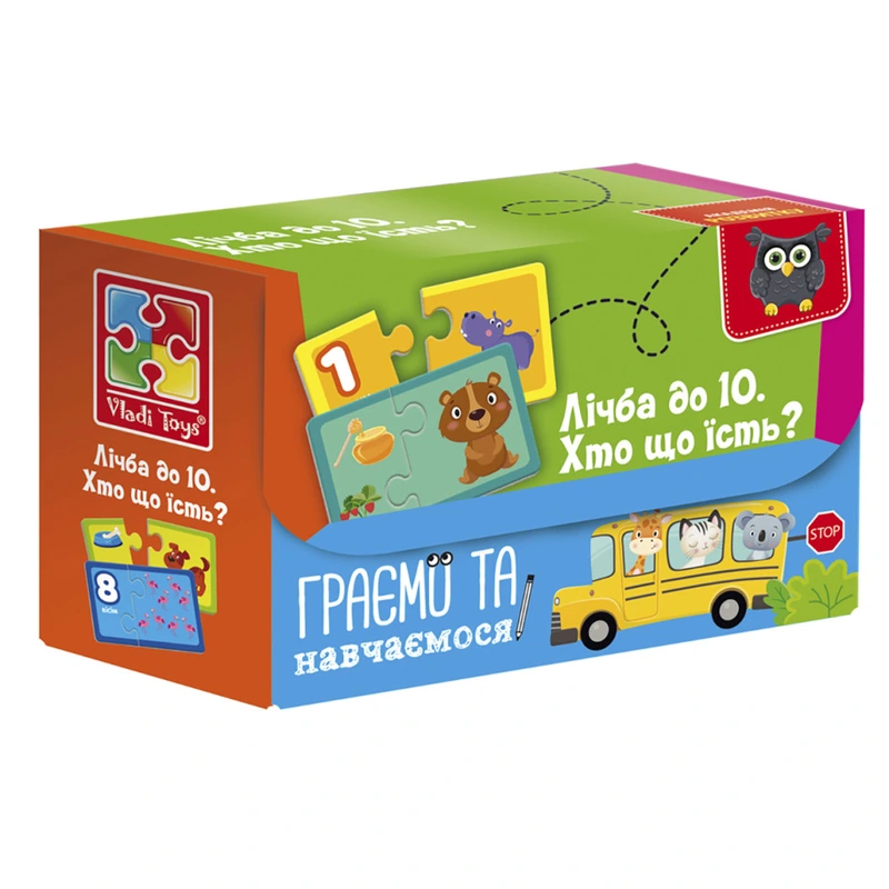 Пазли "Знайди пару. Рахуємо до 10. Хто що їсть" VT5003-01 Укр — Vladi Toys