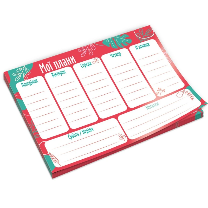 Планер тижневий VT9212-01, 20х14,3 см, 54 аркуші, українська