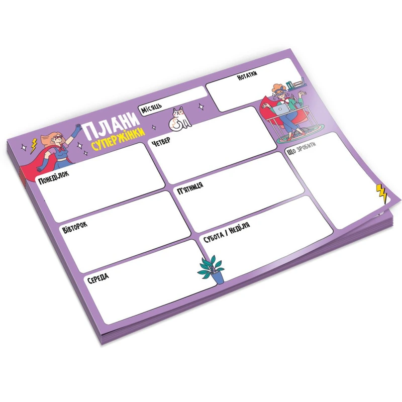 Планер тижневий VT9212-03, 20х14,3 см, 54 аркуші, українська