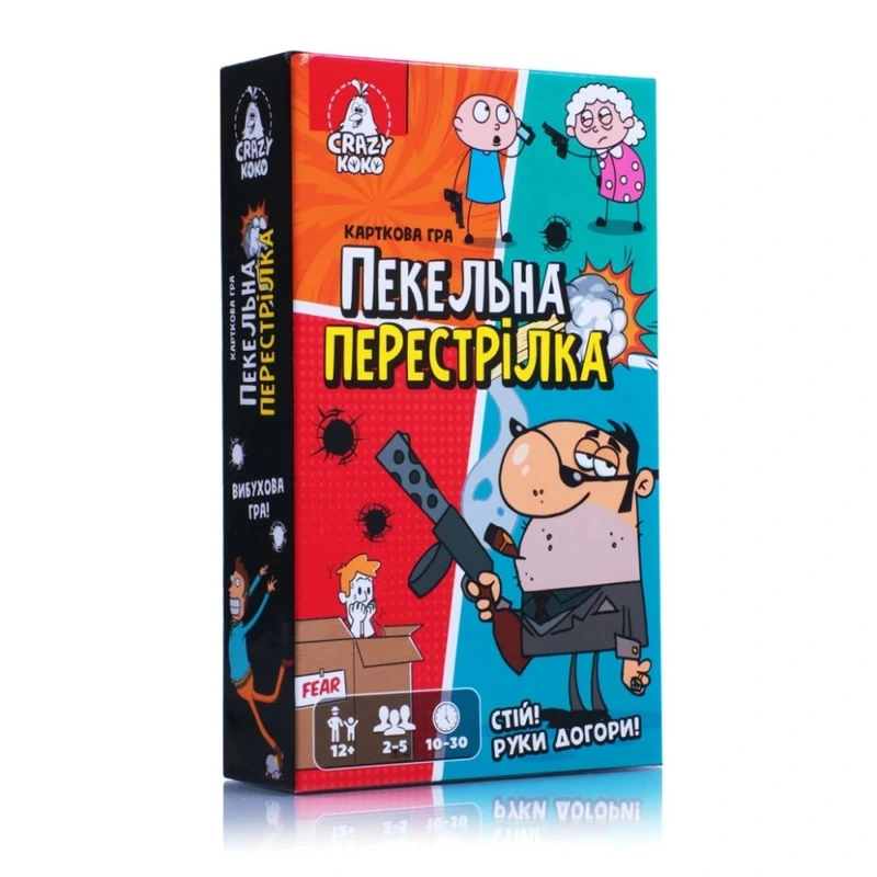 Настільна гра "Пекельна перестрілка" Vladi Toys VT8077-17 українська мова