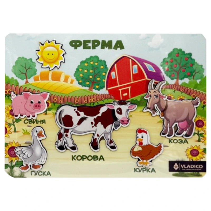 Дерев'яний пазл-вкладиш "Ферма" 3240-05-010 розмір 33х25 см — VLADICO