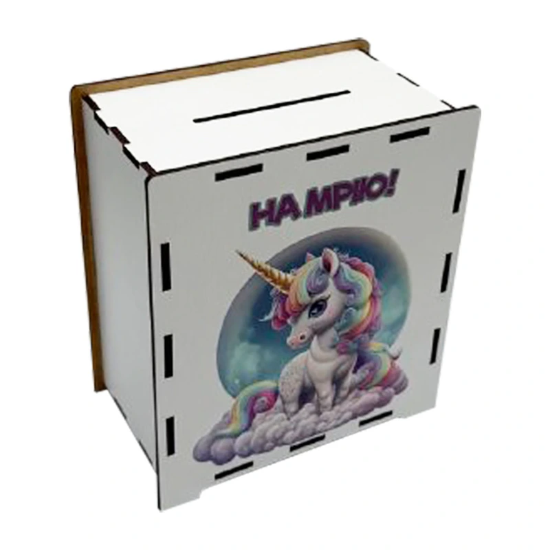 Дерев'яна скарбничка "Єдиноріг" 3240-21-007 на мрію 200 днів — VLADICO